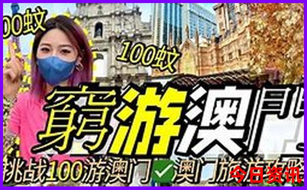 重庆郊外哪些景点好玩
