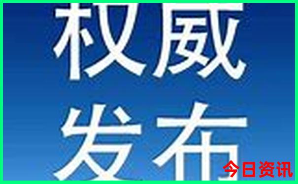 几月份去广西旅游最好最合适